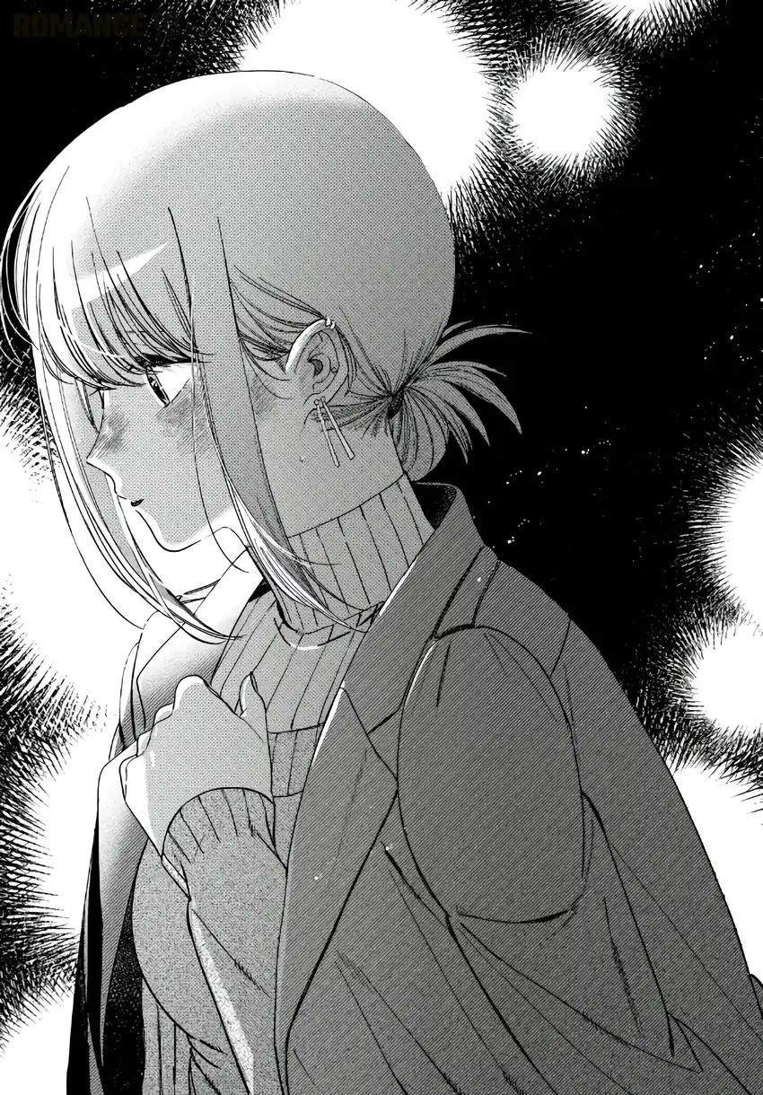 Super no Ura de Yani Suu Hanashi Chapter 58