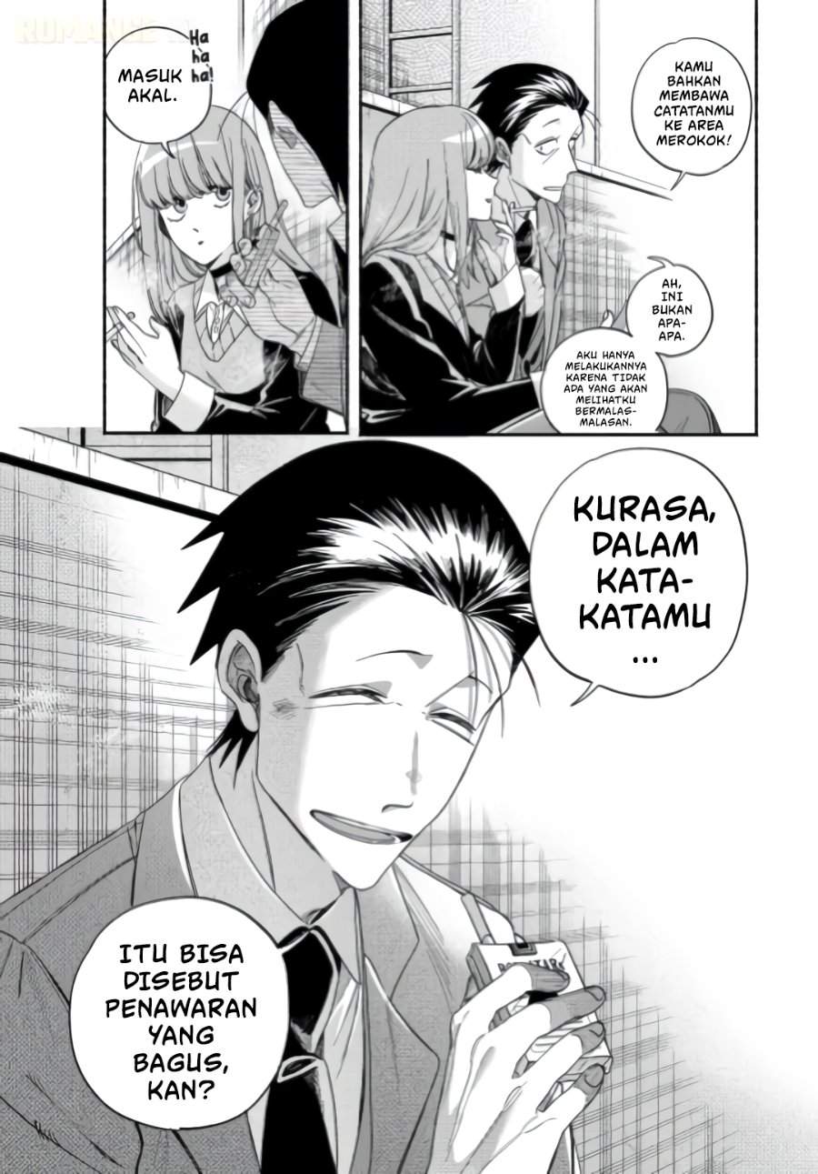 Super no Ura de Yani Suu Hanashi Chapter 59