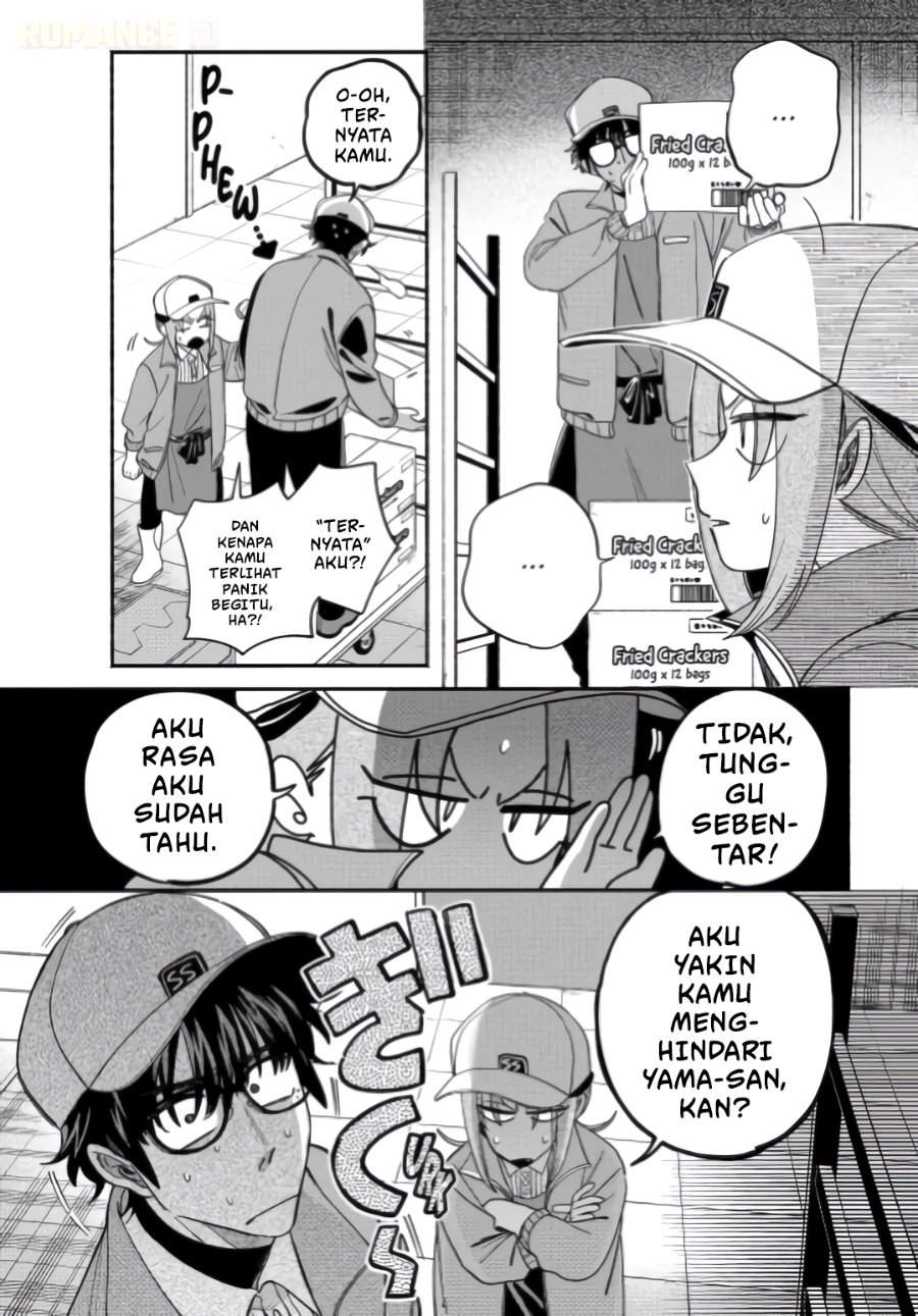 Super no Ura de Yani Suu Hanashi Chapter 59