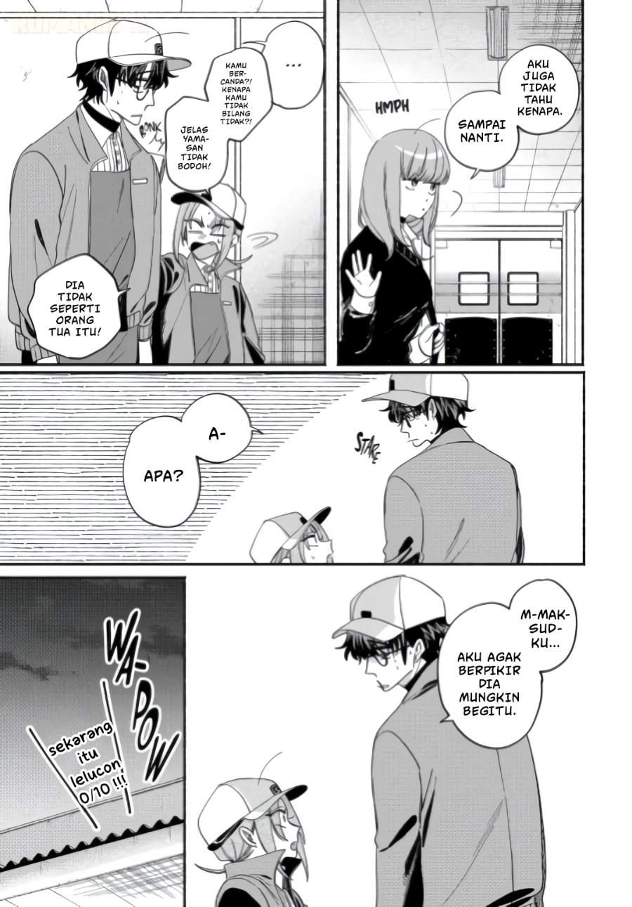 Super no Ura de Yani Suu Hanashi Chapter 59
