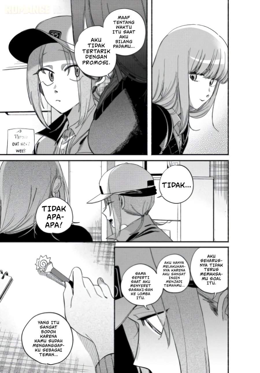 Super no Ura de Yani Suu Hanashi Chapter 59