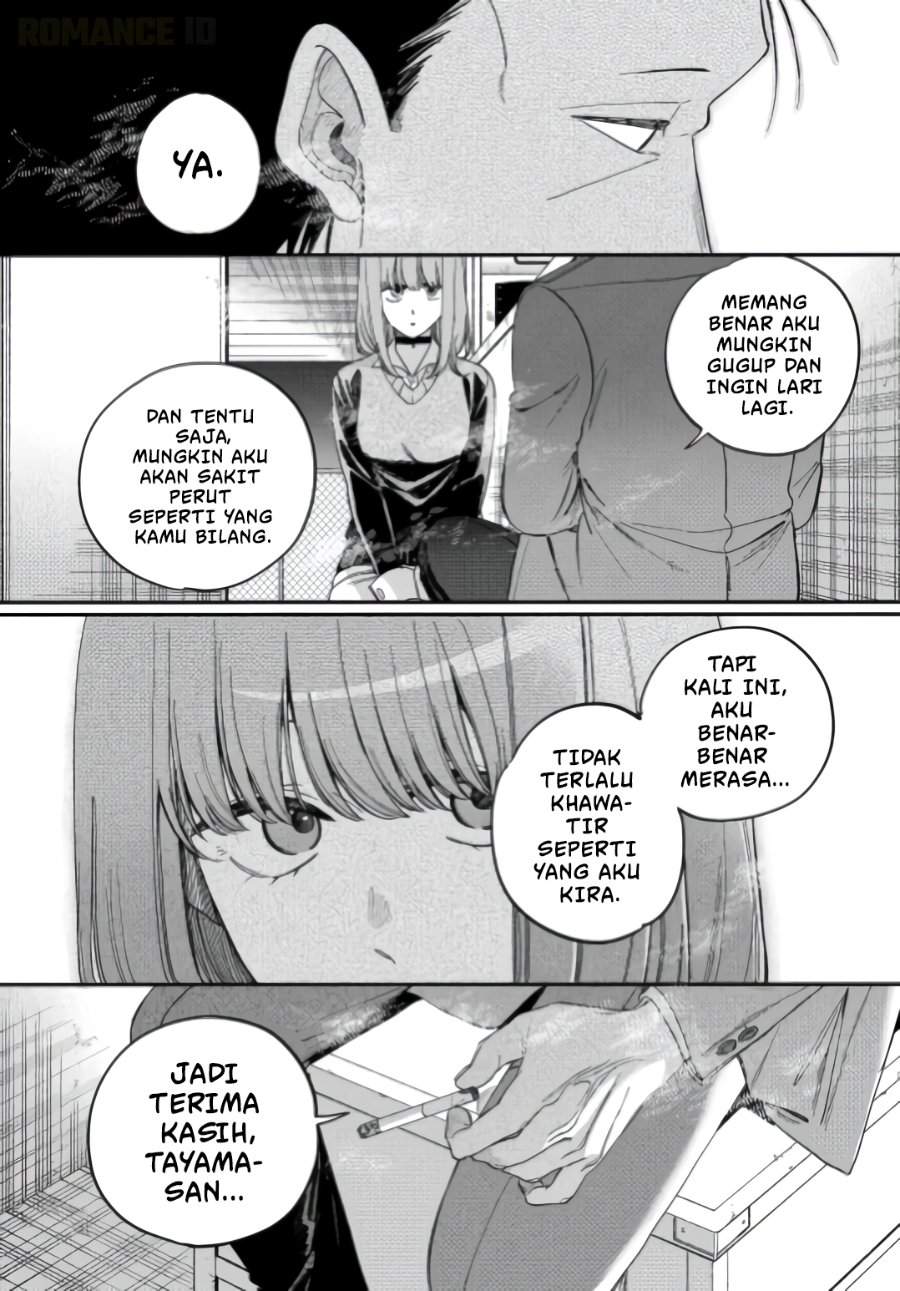 Super no Ura de Yani Suu Hanashi Chapter 59