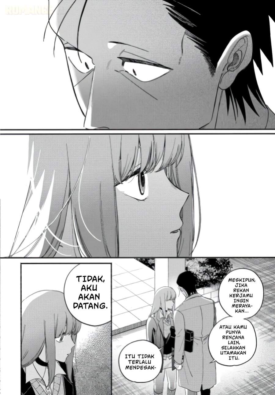 Super no Ura de Yani Suu Hanashi Chapter 59