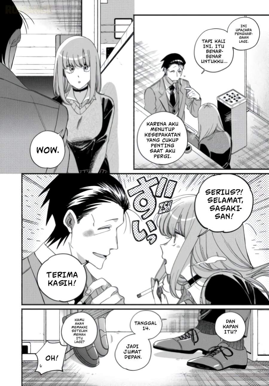 Super no Ura de Yani Suu Hanashi Chapter 59