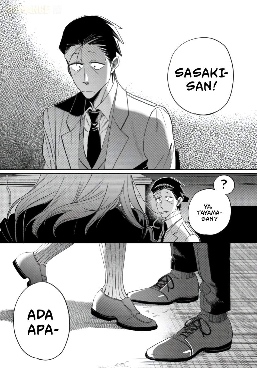 Super no Ura de Yani Suu Hanashi Chapter 59