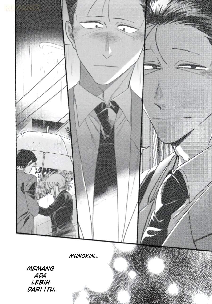 Super no Ura de Yani Suu Hanashi Chapter 59