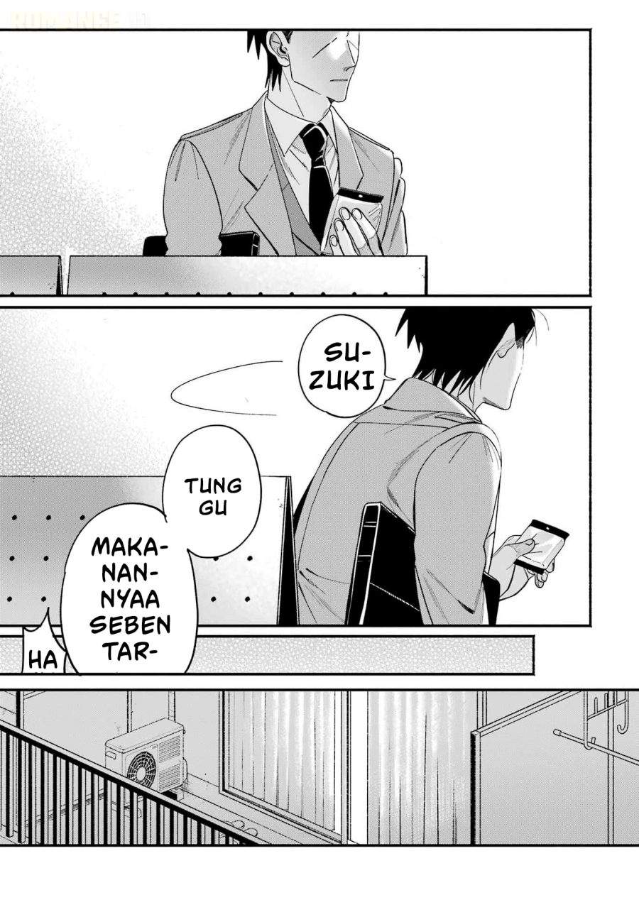 Super no Ura de Yani Suu Hanashi Chapter 60