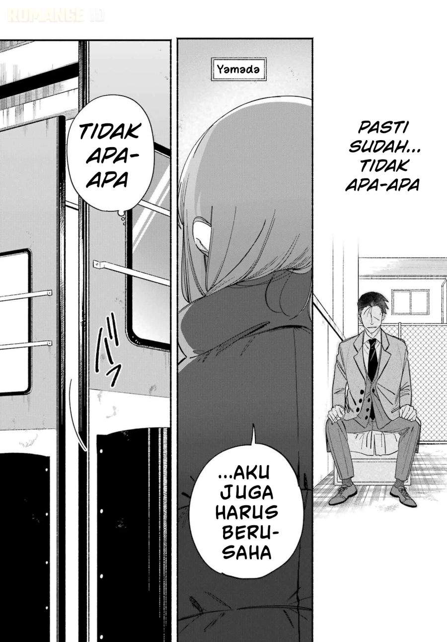 Super no Ura de Yani Suu Hanashi Chapter 60