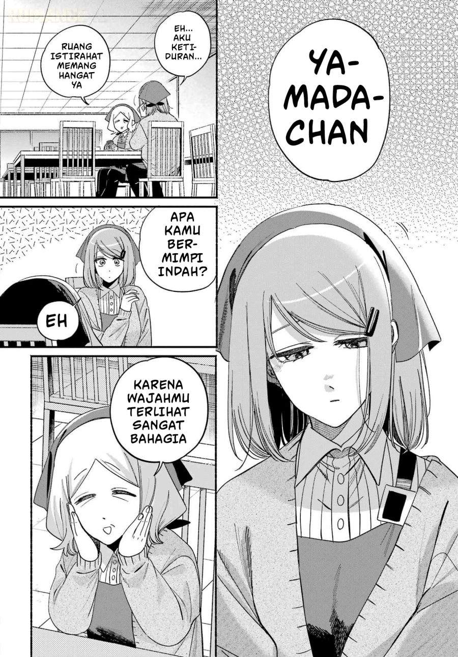 Super no Ura de Yani Suu Hanashi Chapter 60