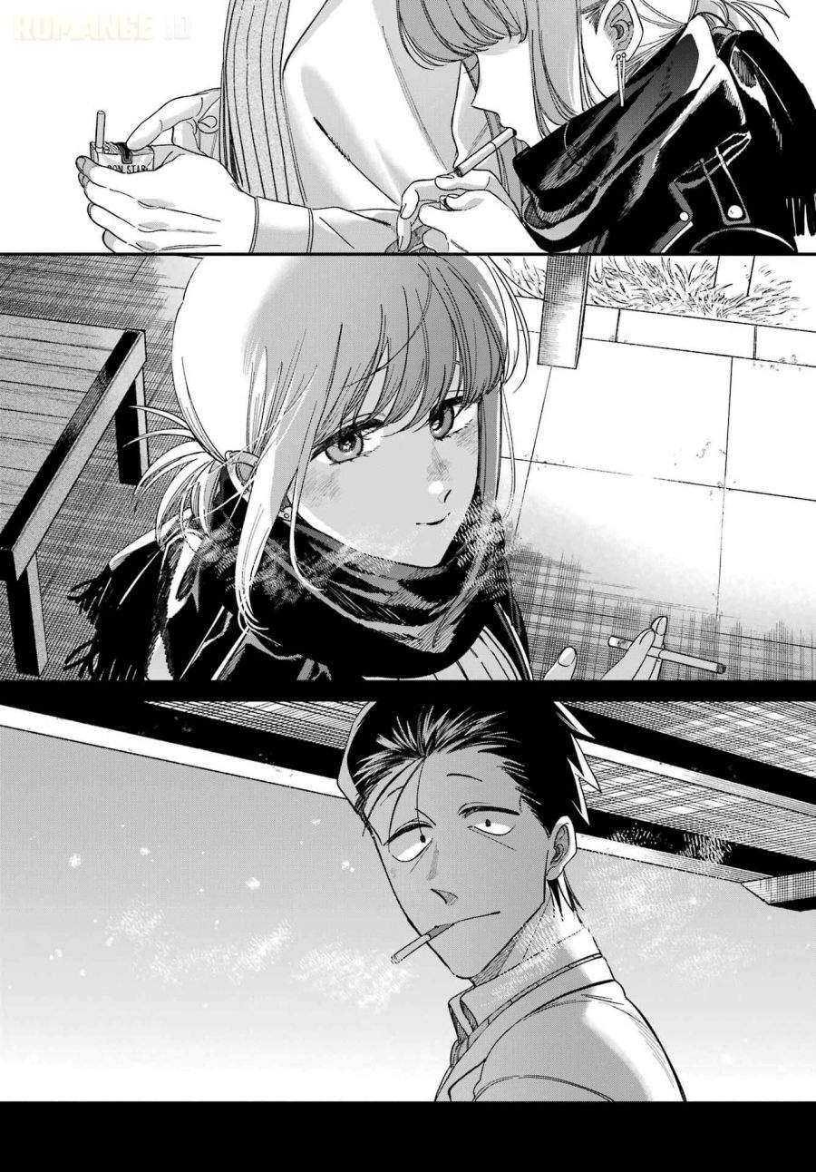 Super no Ura de Yani Suu Hanashi Chapter 60