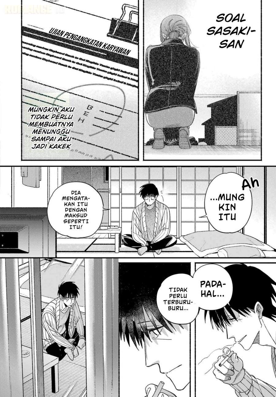 Super no Ura de Yani Suu Hanashi Chapter 60
