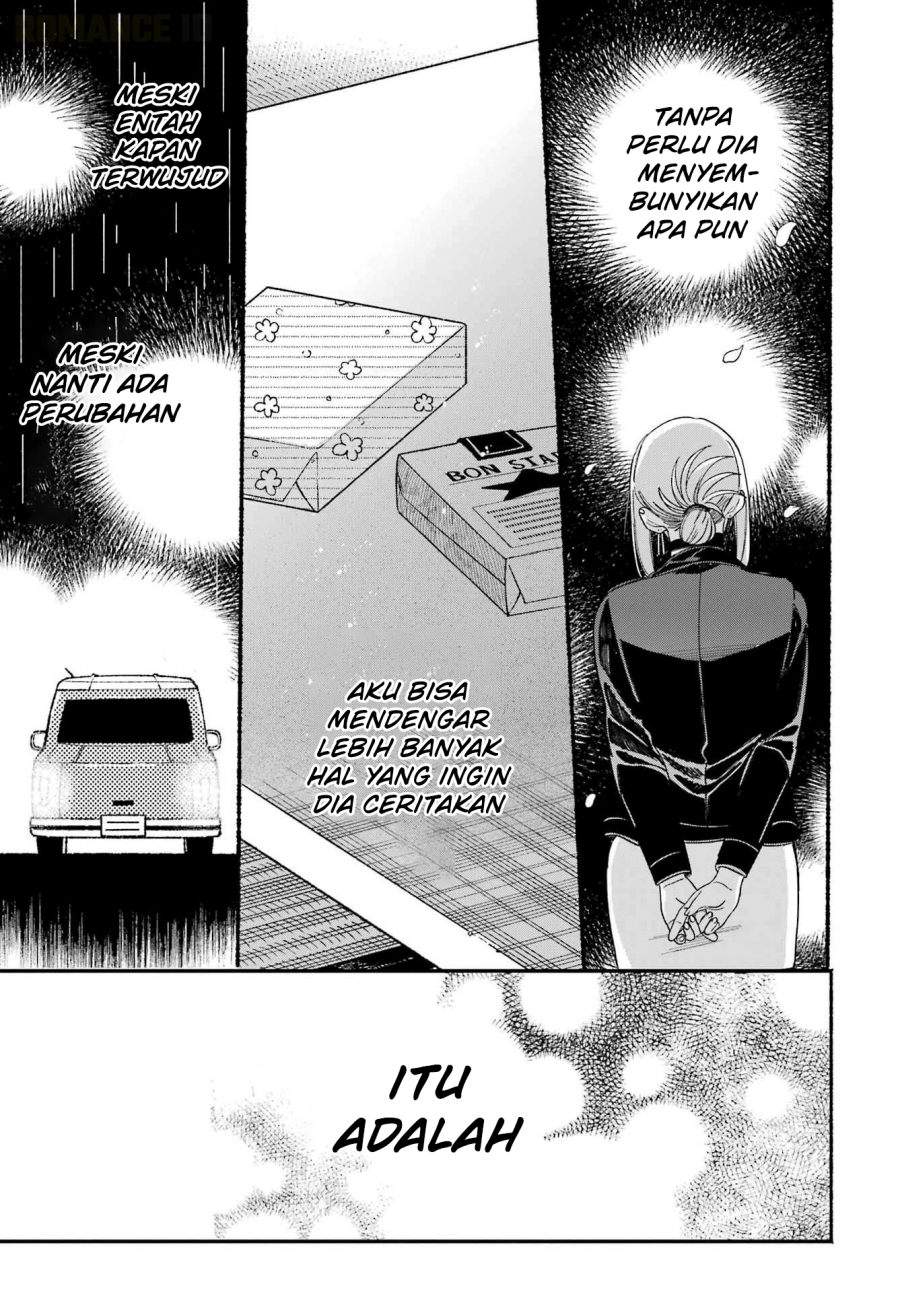 Super no Ura de Yani Suu Hanashi Chapter 60