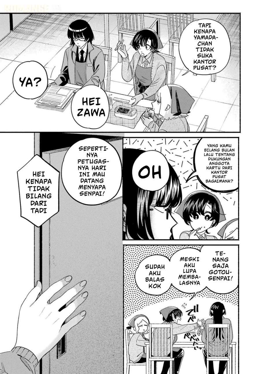 Super no Ura de Yani Suu Hanashi Chapter 60