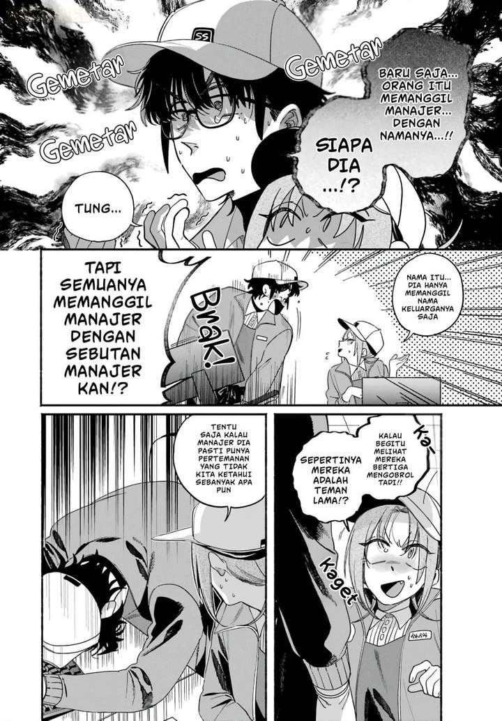 Super no Ura de Yani Suu Hanashi Chapter 61