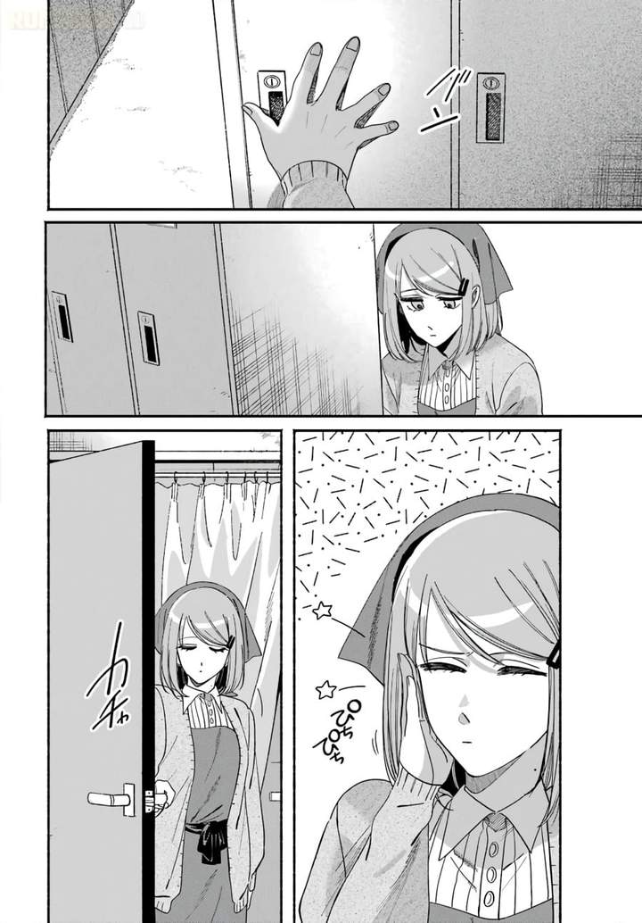 Super no Ura de Yani Suu Hanashi Chapter 61