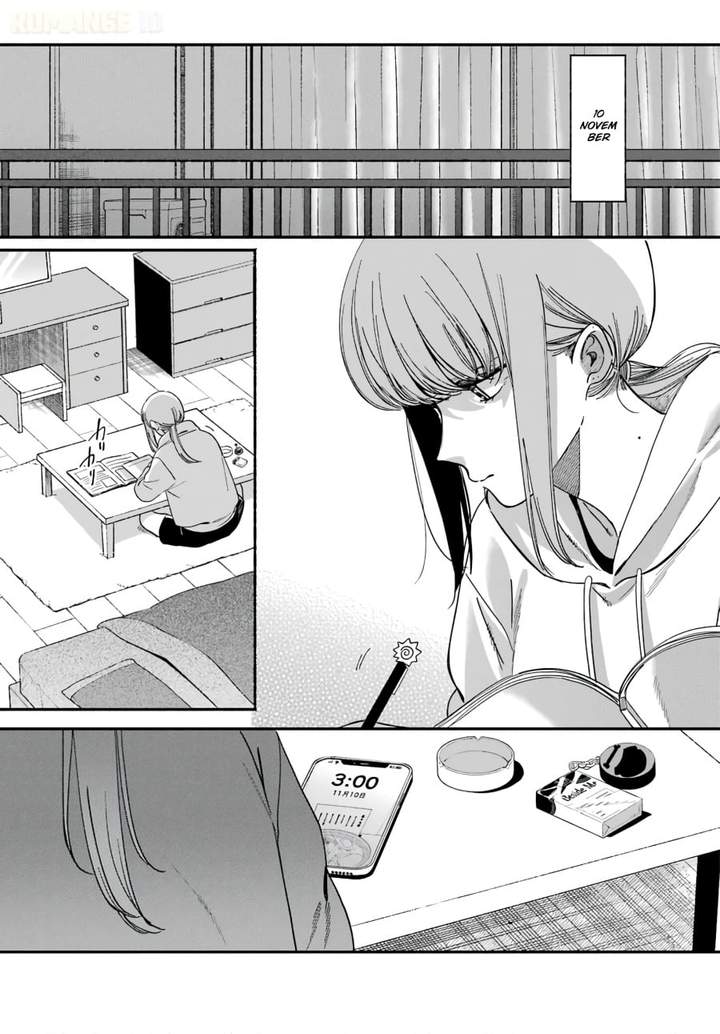 Super no Ura de Yani Suu Hanashi Chapter 61