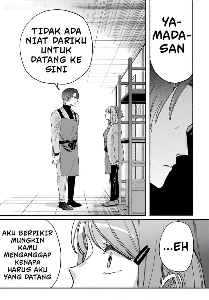Super no Ura de Yani Suu Hanashi Chapter 61