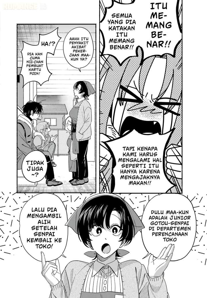 Super no Ura de Yani Suu Hanashi Chapter 61