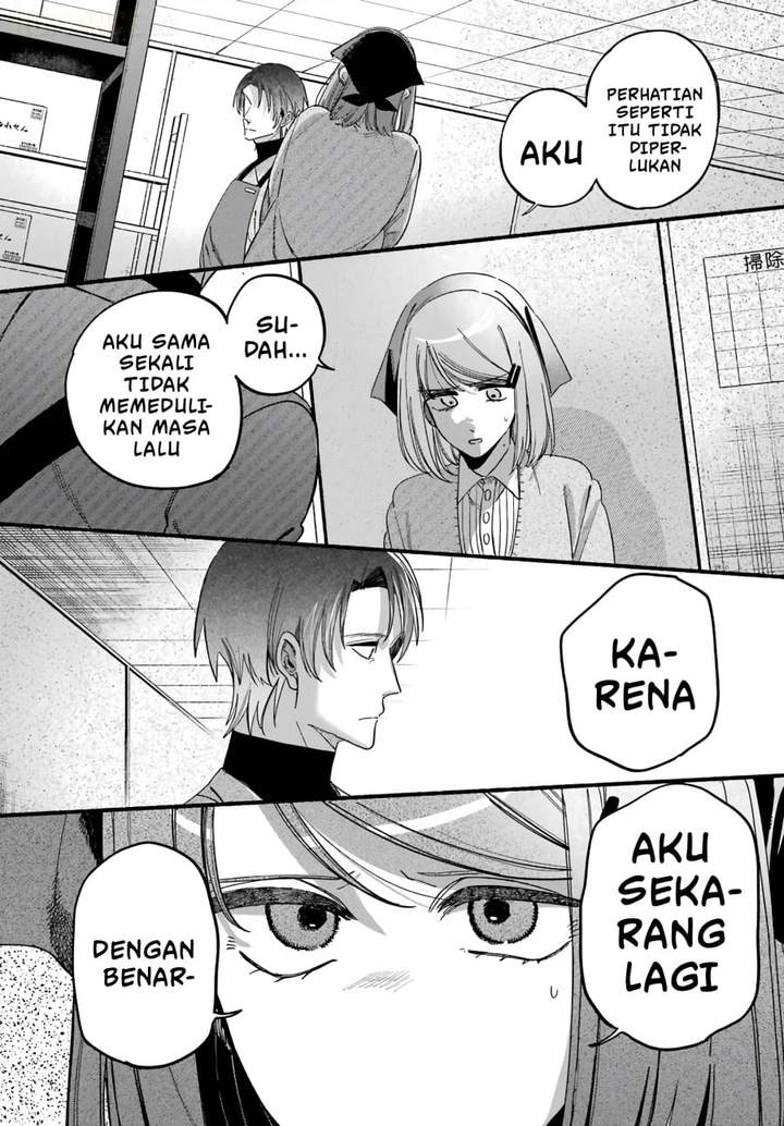 Super no Ura de Yani Suu Hanashi Chapter 61