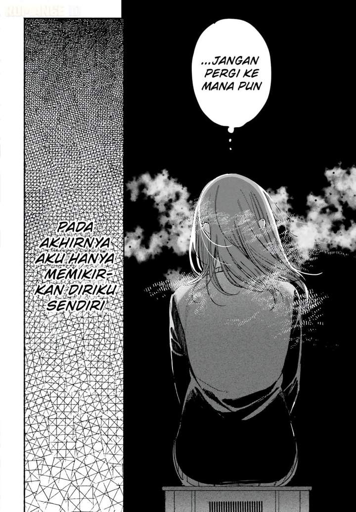 Super no Ura de Yani Suu Hanashi Chapter 62