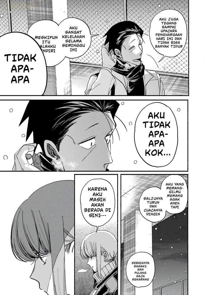 Super no Ura de Yani Suu Hanashi Chapter 62