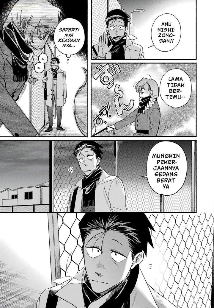 Super no Ura de Yani Suu Hanashi Chapter 62
