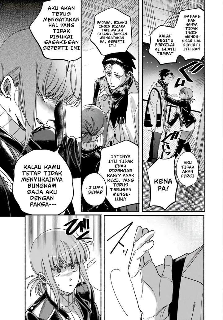 Super no Ura de Yani Suu Hanashi Chapter 62