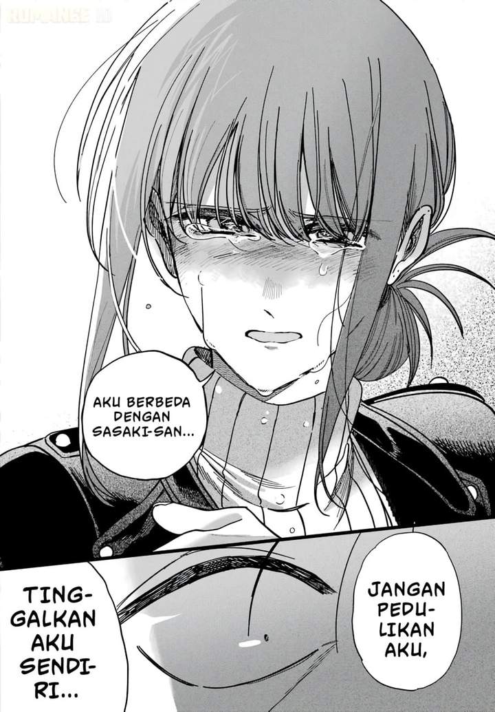 Super no Ura de Yani Suu Hanashi Chapter 62