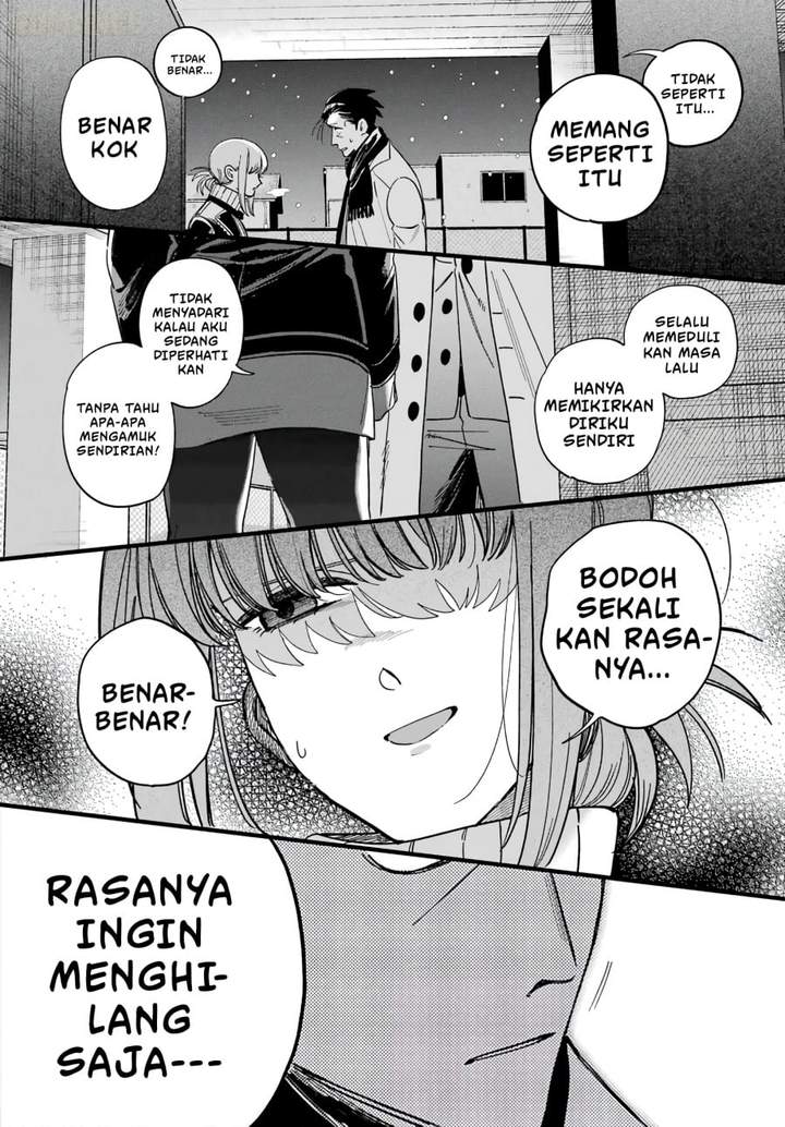 Super no Ura de Yani Suu Hanashi Chapter 62