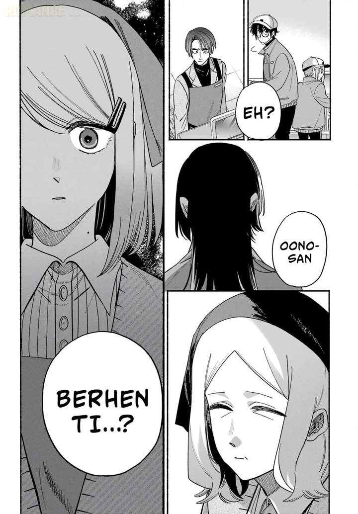 Super no Ura de Yani Suu Hanashi Chapter 62