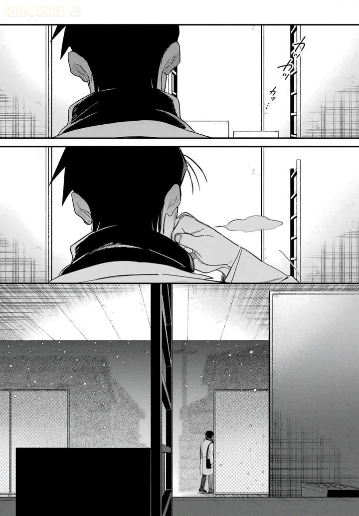 Super no Ura de Yani Suu Hanashi Chapter 62