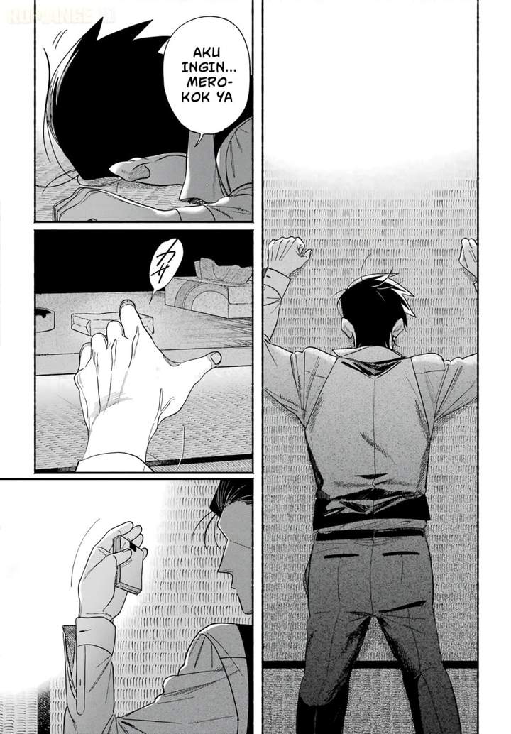 Super no Ura de Yani Suu Hanashi Chapter 62