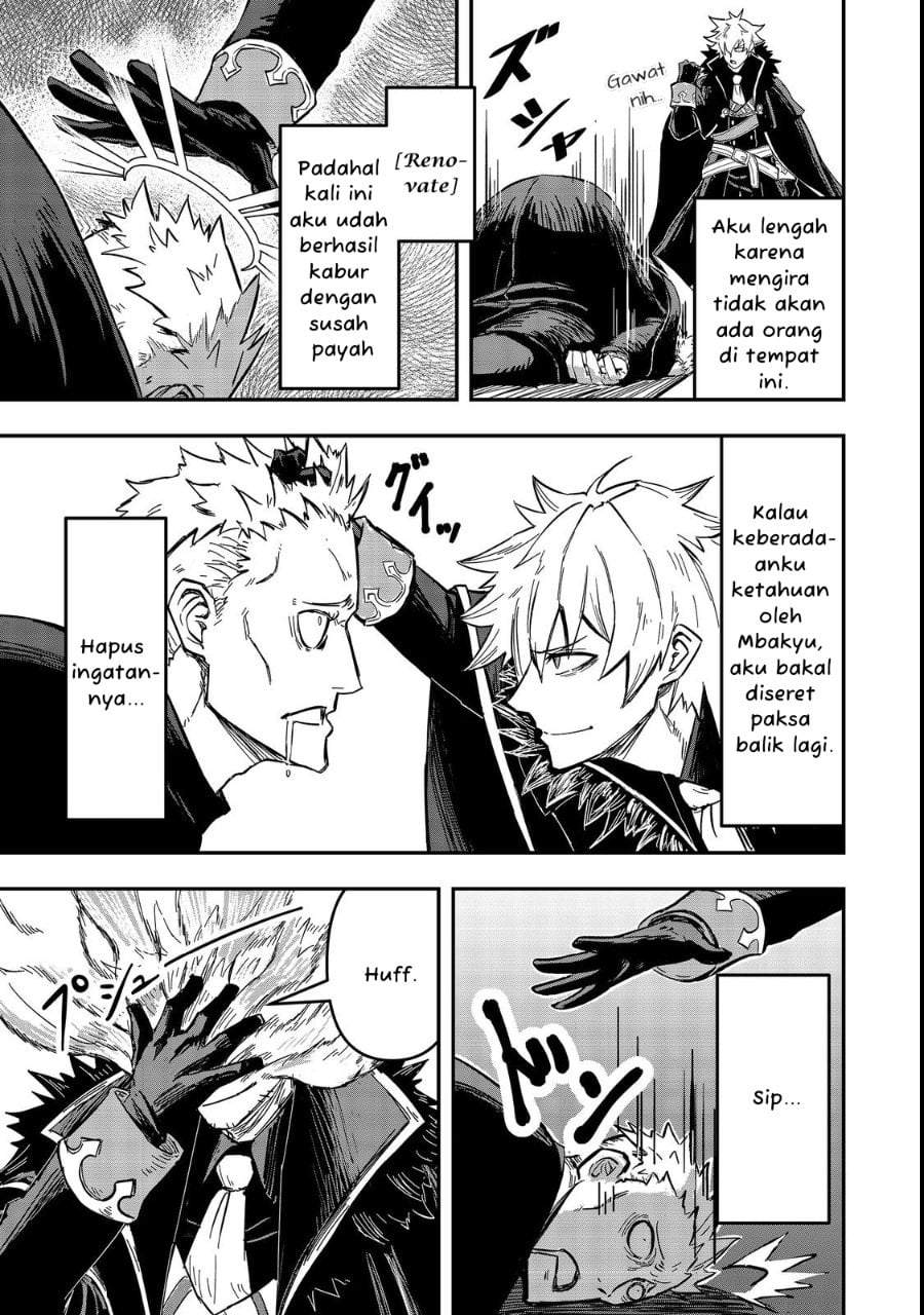 Kuzu Yuusha no Sonohigurashi Chapter 1