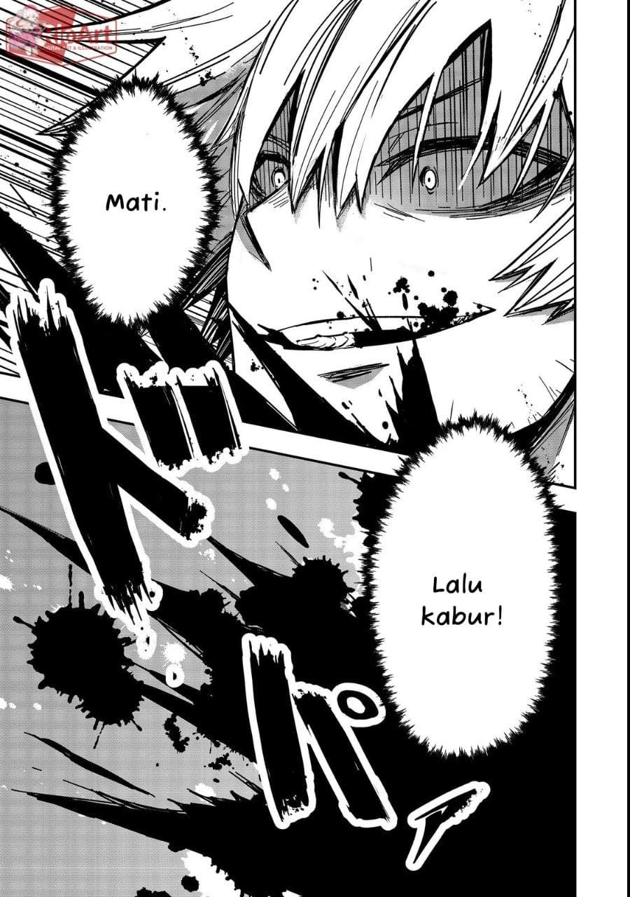 Kuzu Yuusha no Sonohigurashi Chapter 1