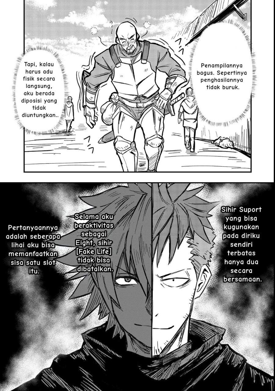 Kuzu Yuusha no Sonohigurashi Chapter 2