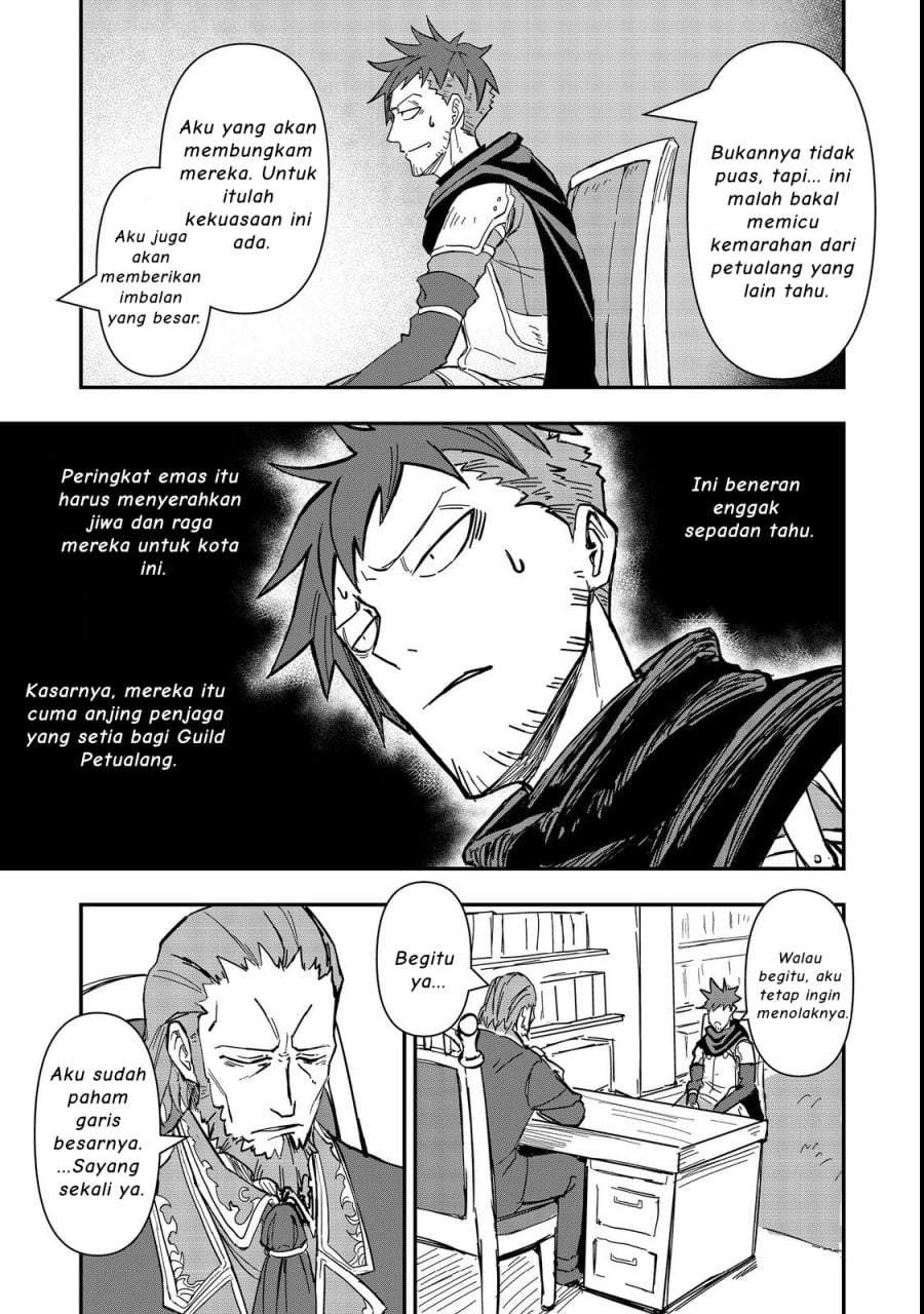 Kuzu Yuusha no Sonohigurashi Chapter 3