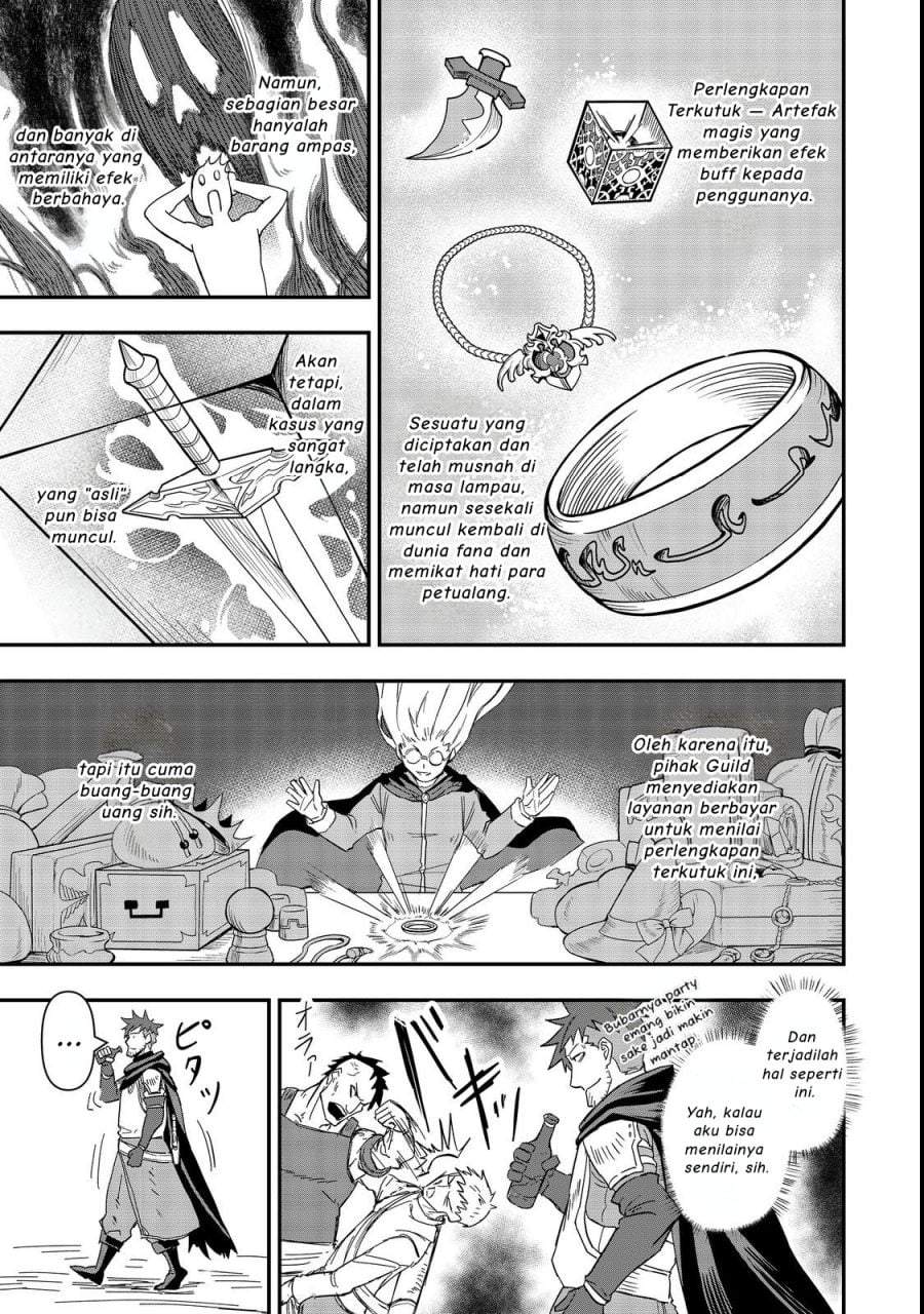 Kuzu Yuusha no Sonohigurashi Chapter 3