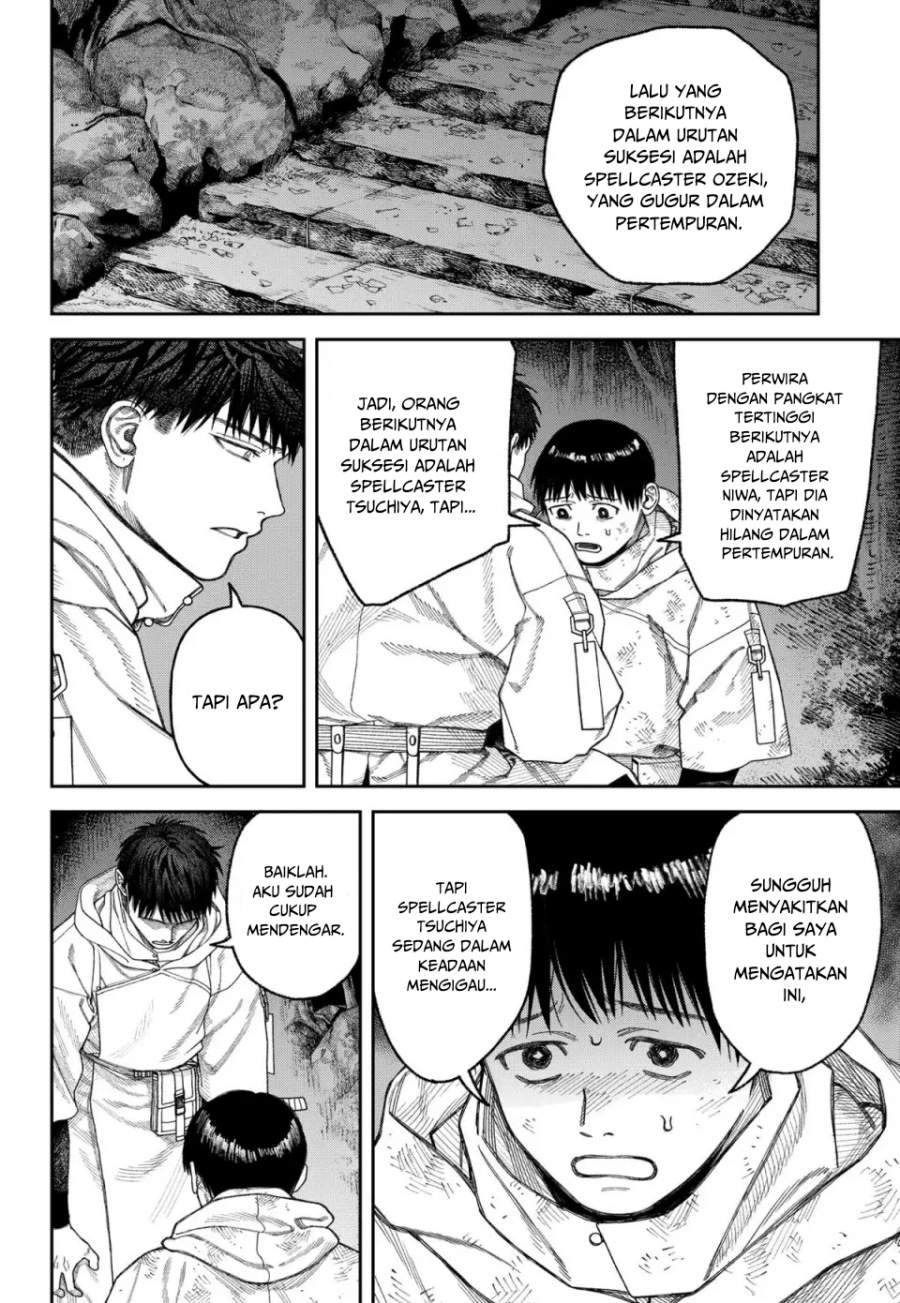 Empyreal Cabinet Chapter 4