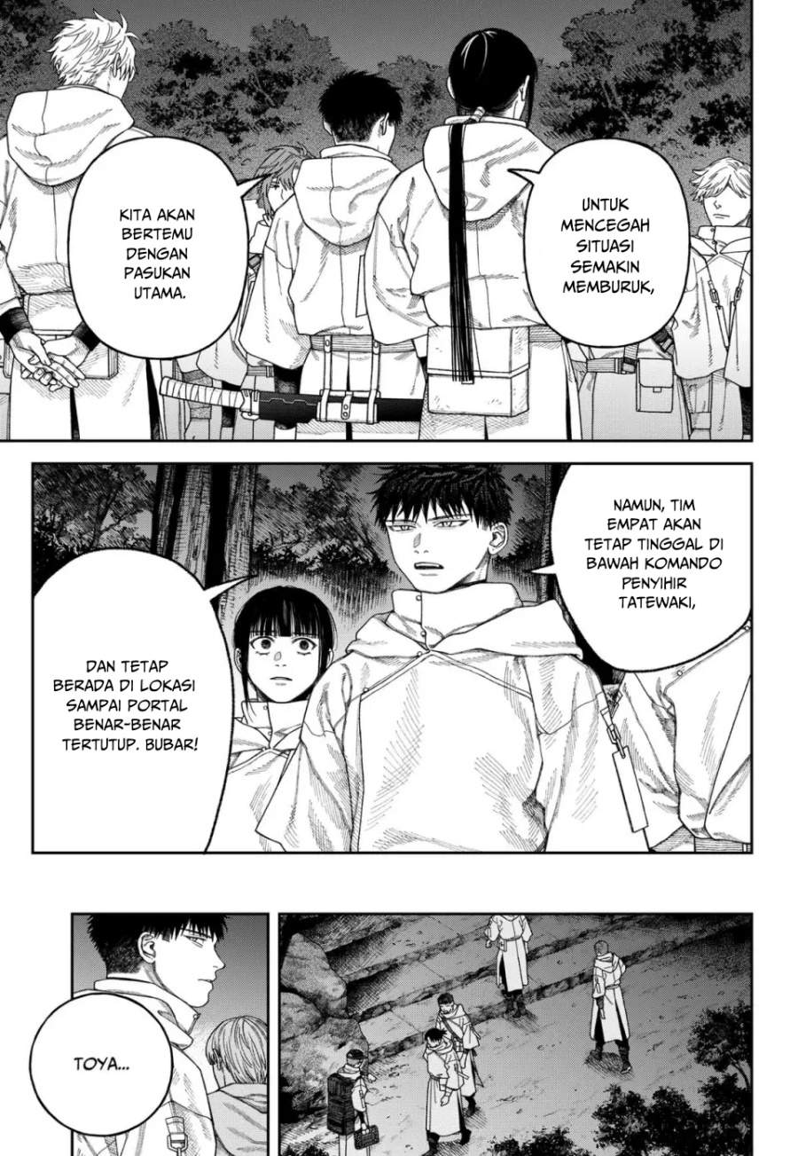 Empyreal Cabinet Chapter 4
