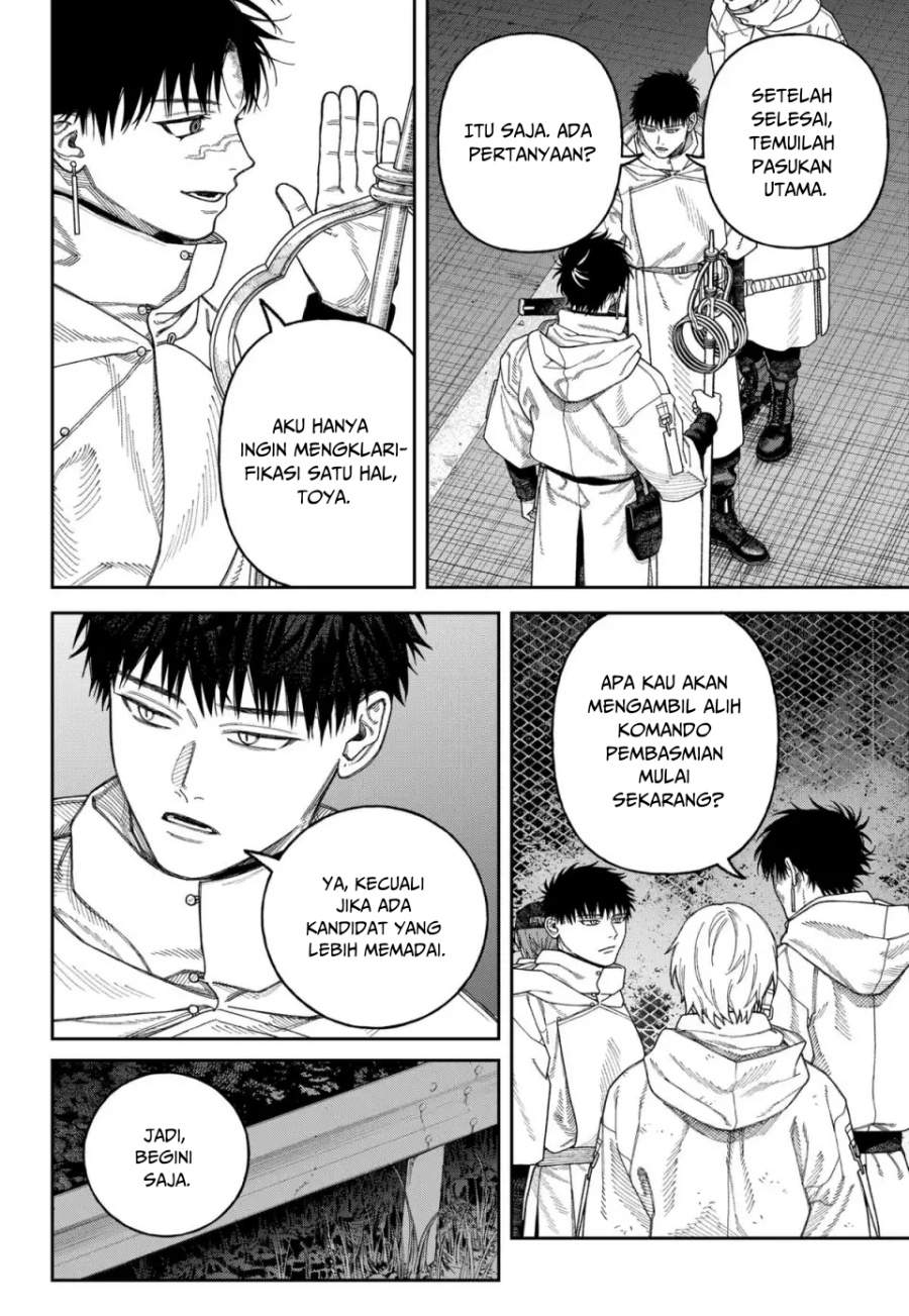 Empyreal Cabinet Chapter 4