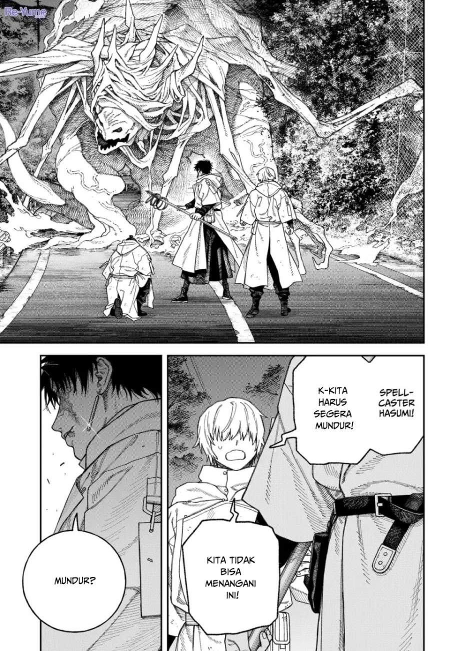 Empyreal Cabinet Chapter 4