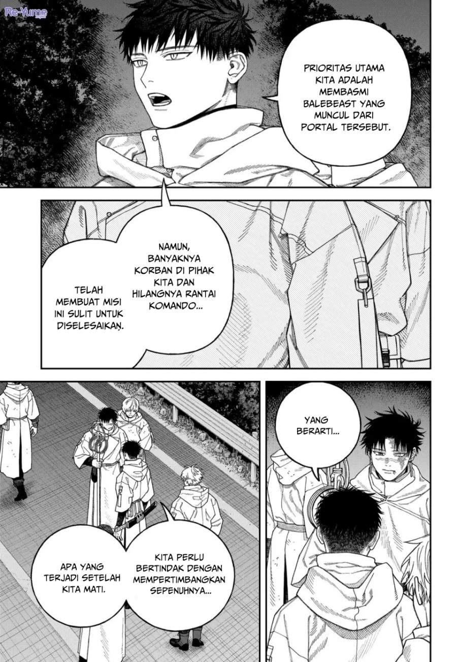 Empyreal Cabinet Chapter 4