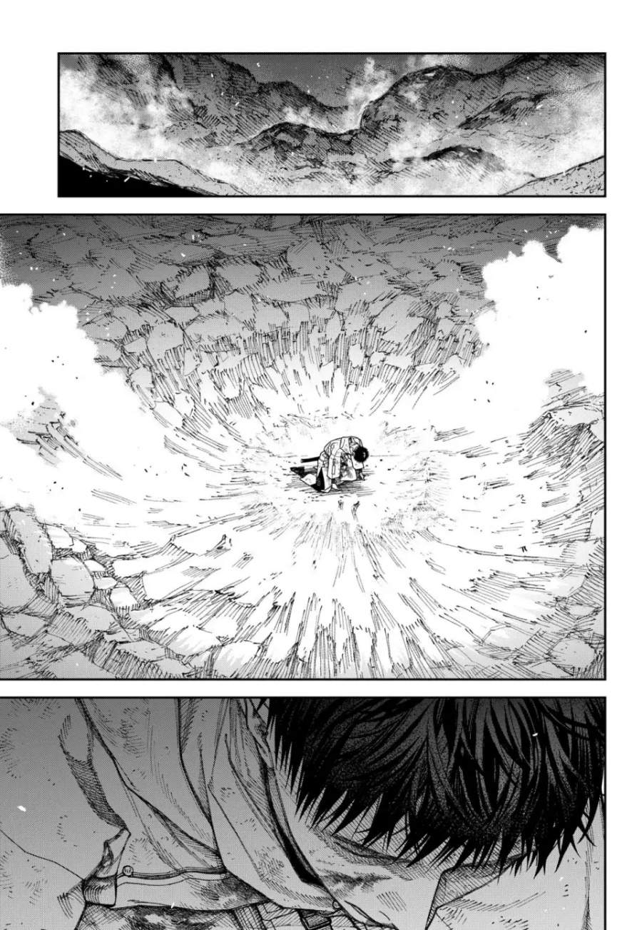 Empyreal Cabinet Chapter 5