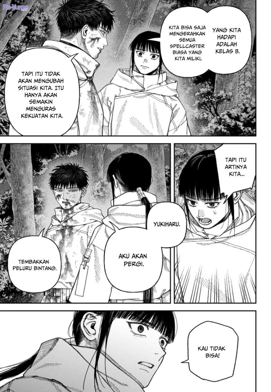 Empyreal Cabinet Chapter 5