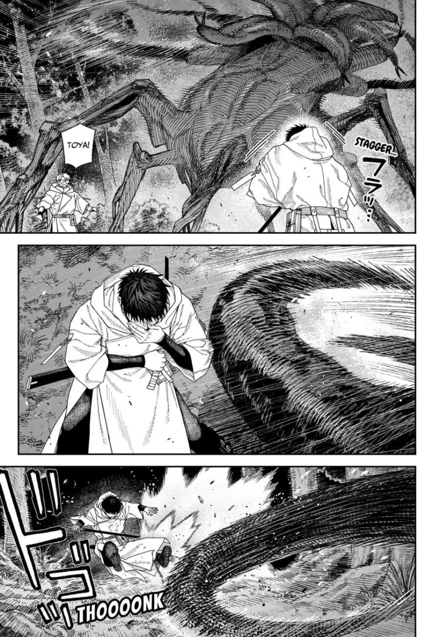 Empyreal Cabinet Chapter 5