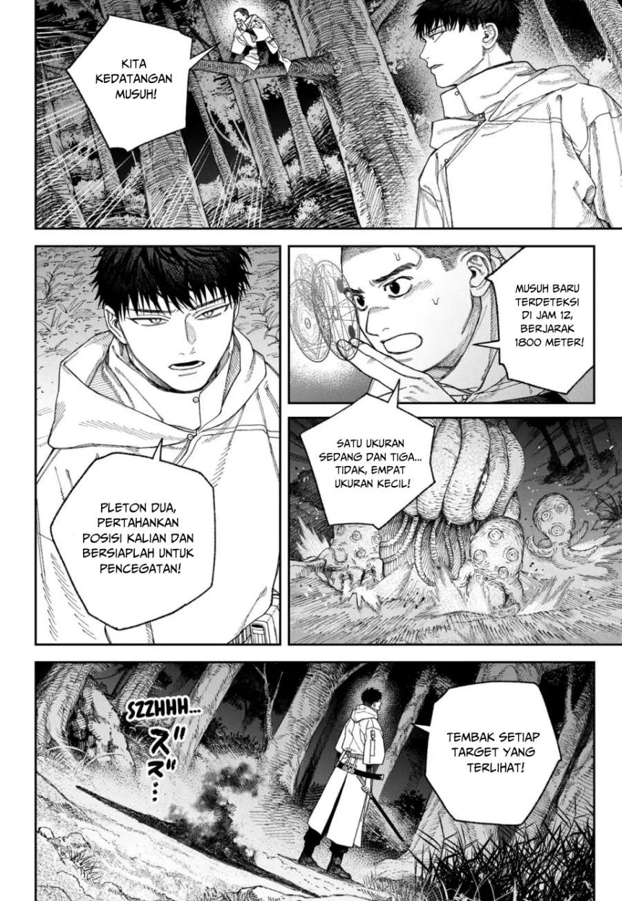 Empyreal Cabinet Chapter 5