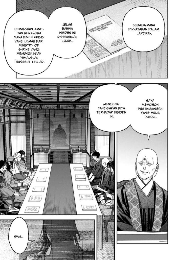 Empyreal Cabinet Chapter 6