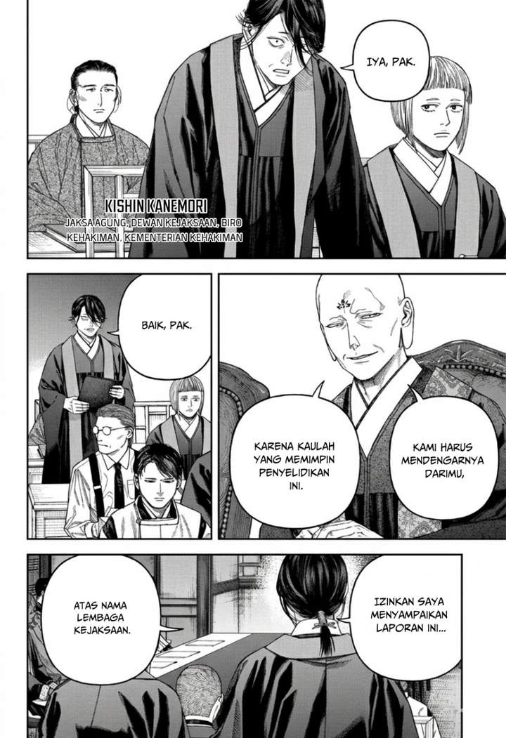 Empyreal Cabinet Chapter 6