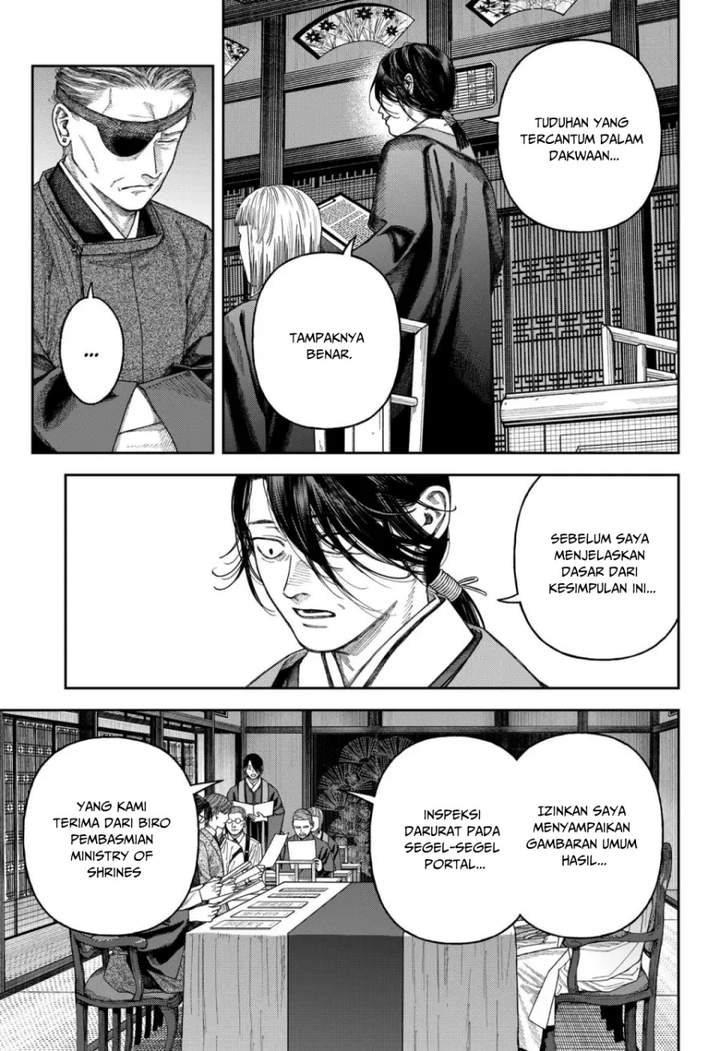 Empyreal Cabinet Chapter 6