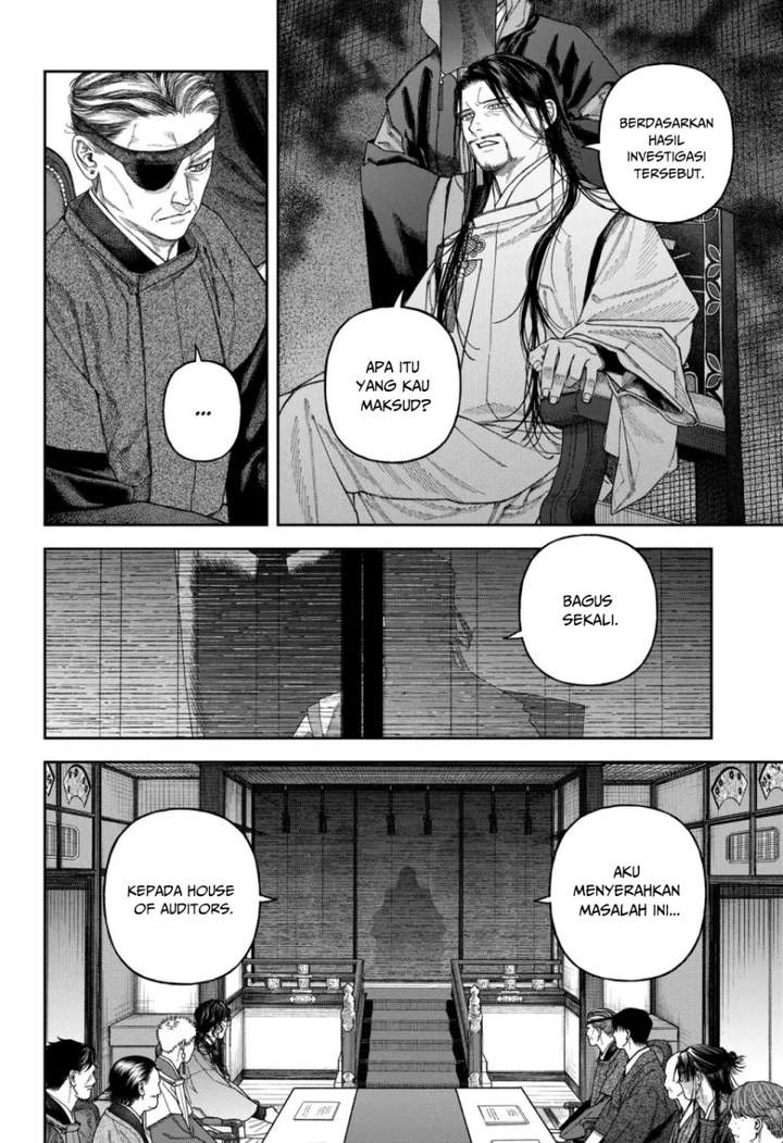Empyreal Cabinet Chapter 6